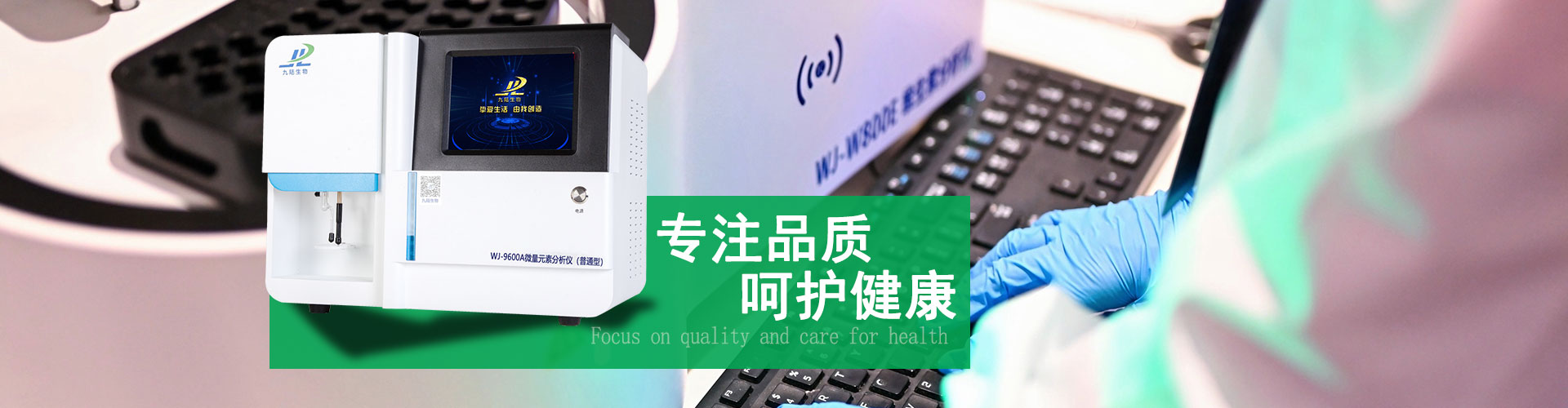宅男APP进入窗口官方网站下载分析仪3
